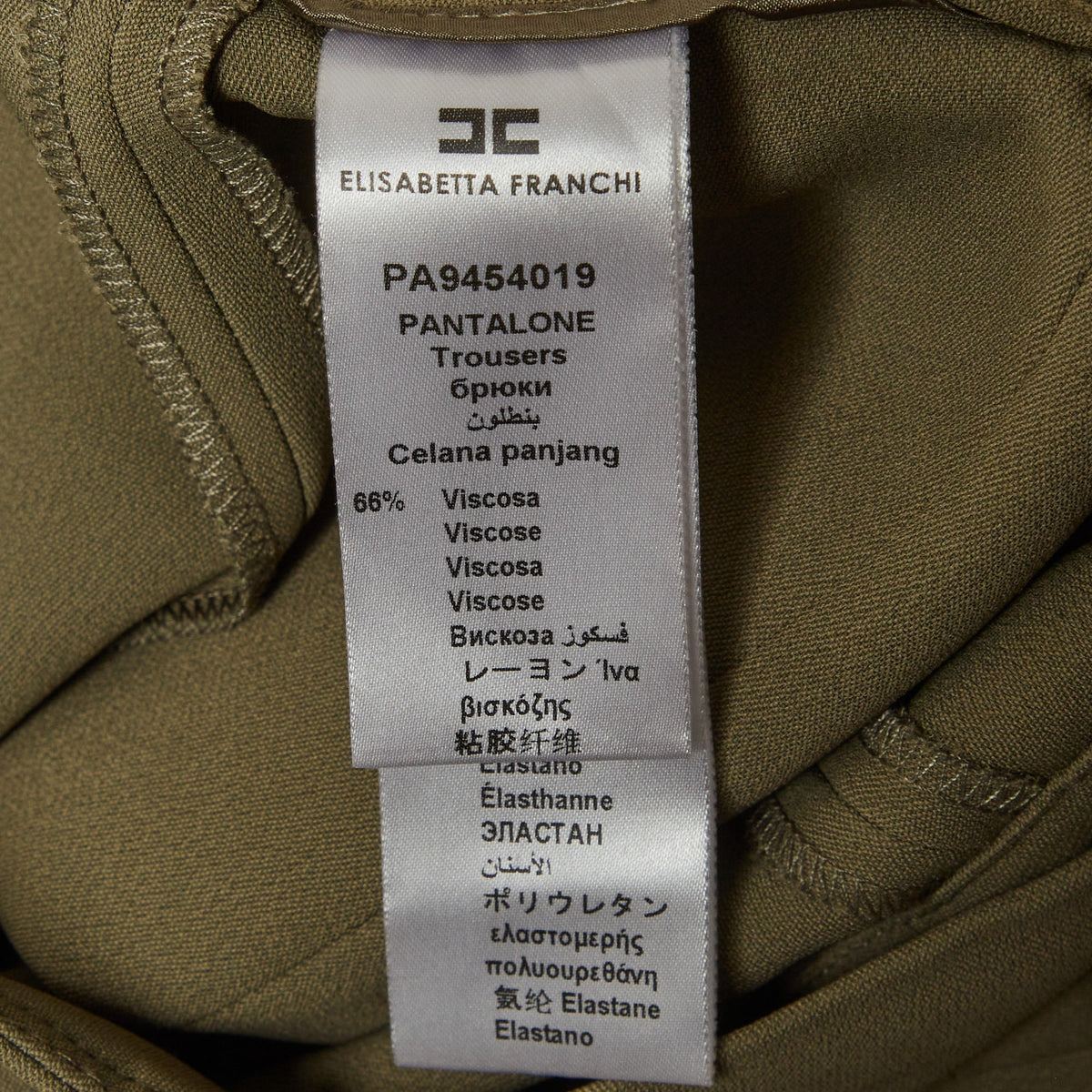 Elisabetta Franchi Green Crepe Slim Fit Trousers