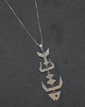 Silver Chain Necklace w/  Fish Charm