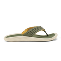 Ulele  -  Shadow Green / Shadow Green