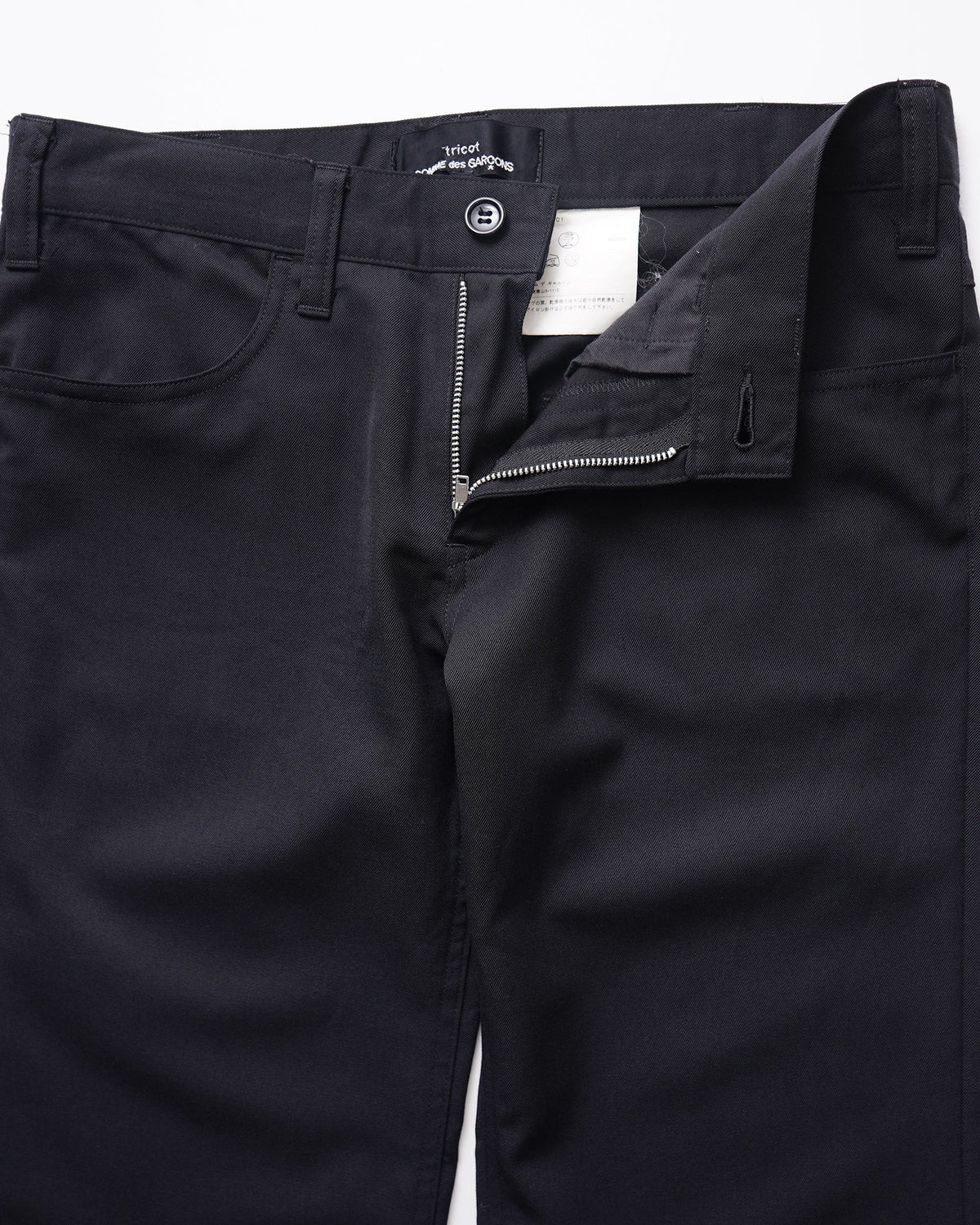 Low Rise Wool Pants / Size: W32