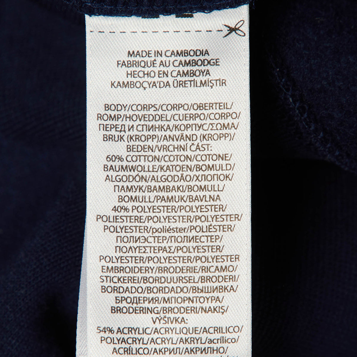 Polo Ralph Lauren Navy Blue Jersey Polo Embroidered Sweatshirt