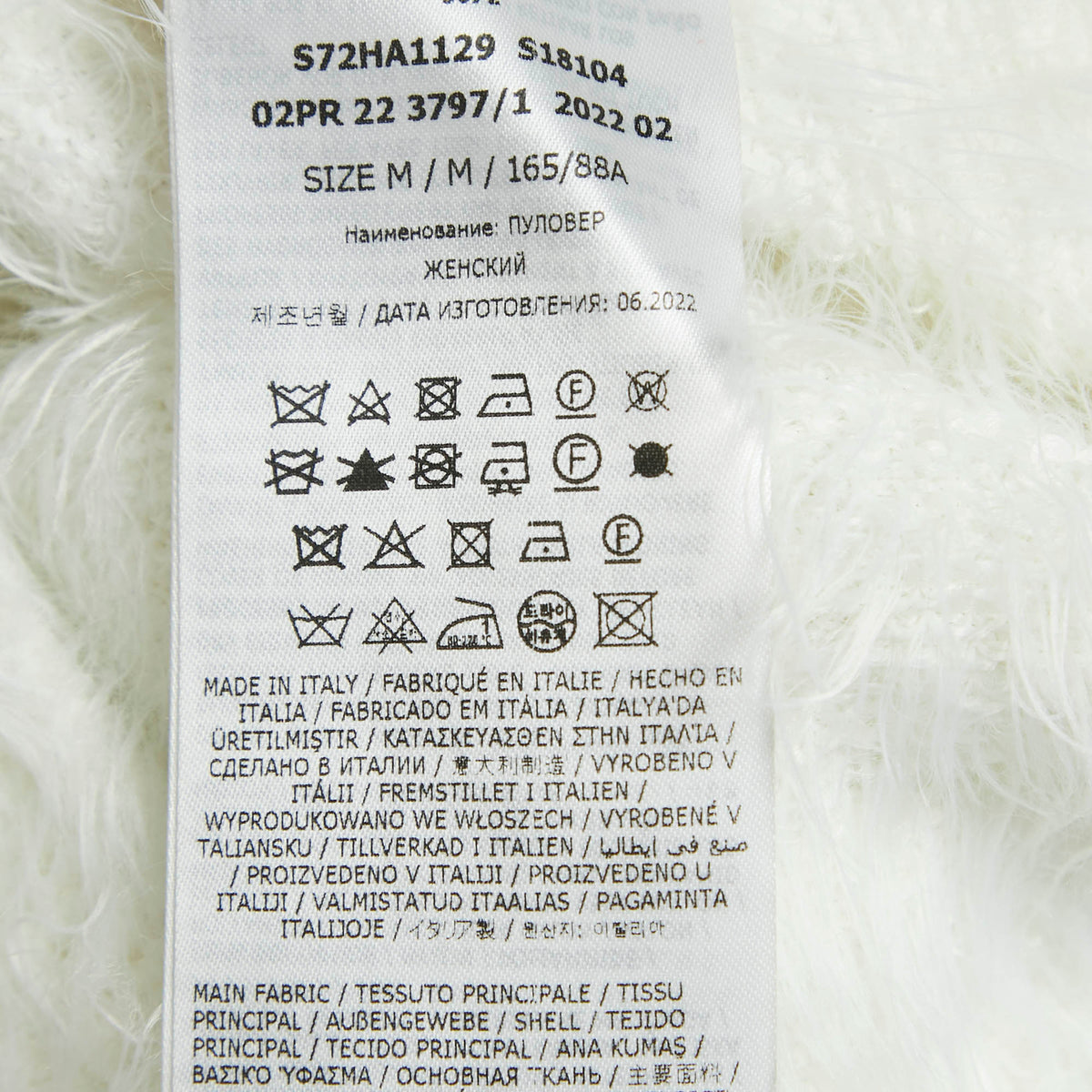 Dsquared2 White Textured Knit Crewneck Top