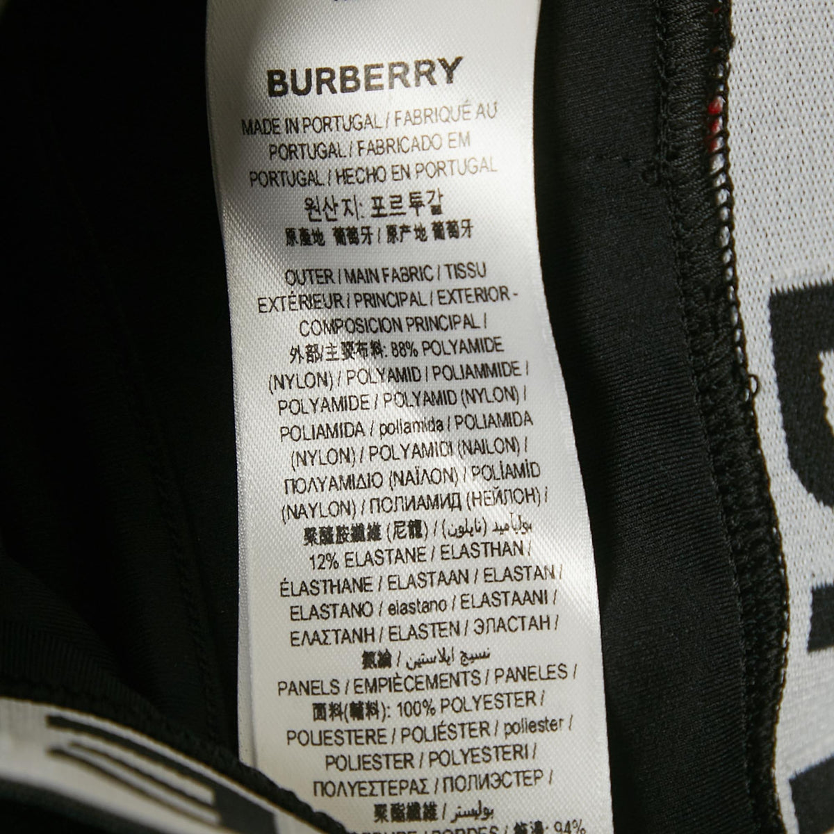 Burberry Black Logo Patch Jersey Sports Bra