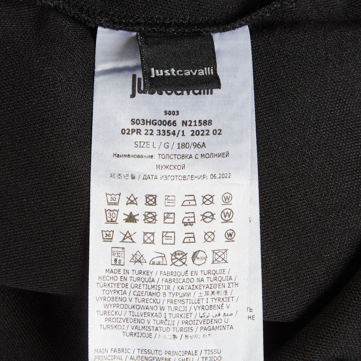 Just Cavalli Black Knit Long Sleeve Zip Front Sweatshirt