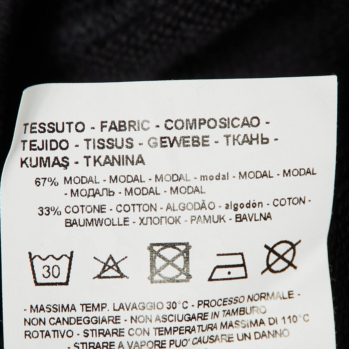 Emporio Armani Black Logo Detail Modal & Cotton Knit Sweatshirt