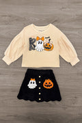 "Boo" Suede Skirt Set