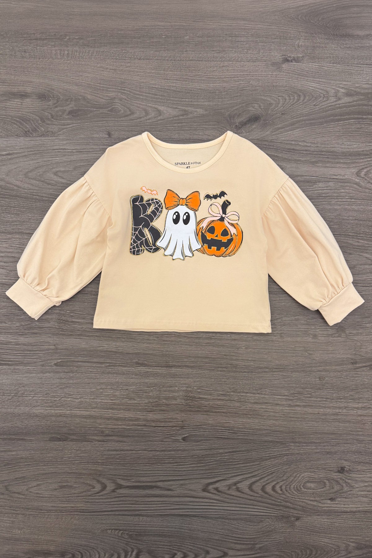 "Boo" Suede Skirt Set