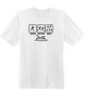 Men's Under Armour Commonwealth Good-Better-Best Short Sleeve Tech T-Shirt