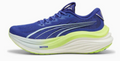 Men's Puma MagMax NITRO (Clearance)