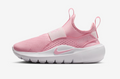 Nike Youth Flex Runner 4 (PS)