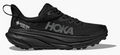 Men's Hoka Challenger ATR 7 GTX (Clearance)