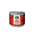 ACANA Beef & Chicken & Tuna in Bone Broth Wet Cat Food