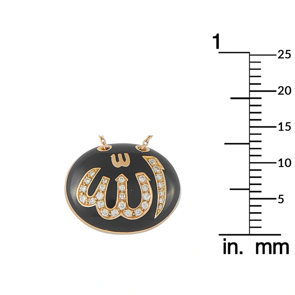 Gilan 18K Rose Gold Diamond and Black Enamel Allah Pendant Necklace GI26-090226