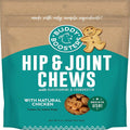 Buddy Boosters Hip & Joint Chews Chicken Flavored Dog Treats (5 oz)