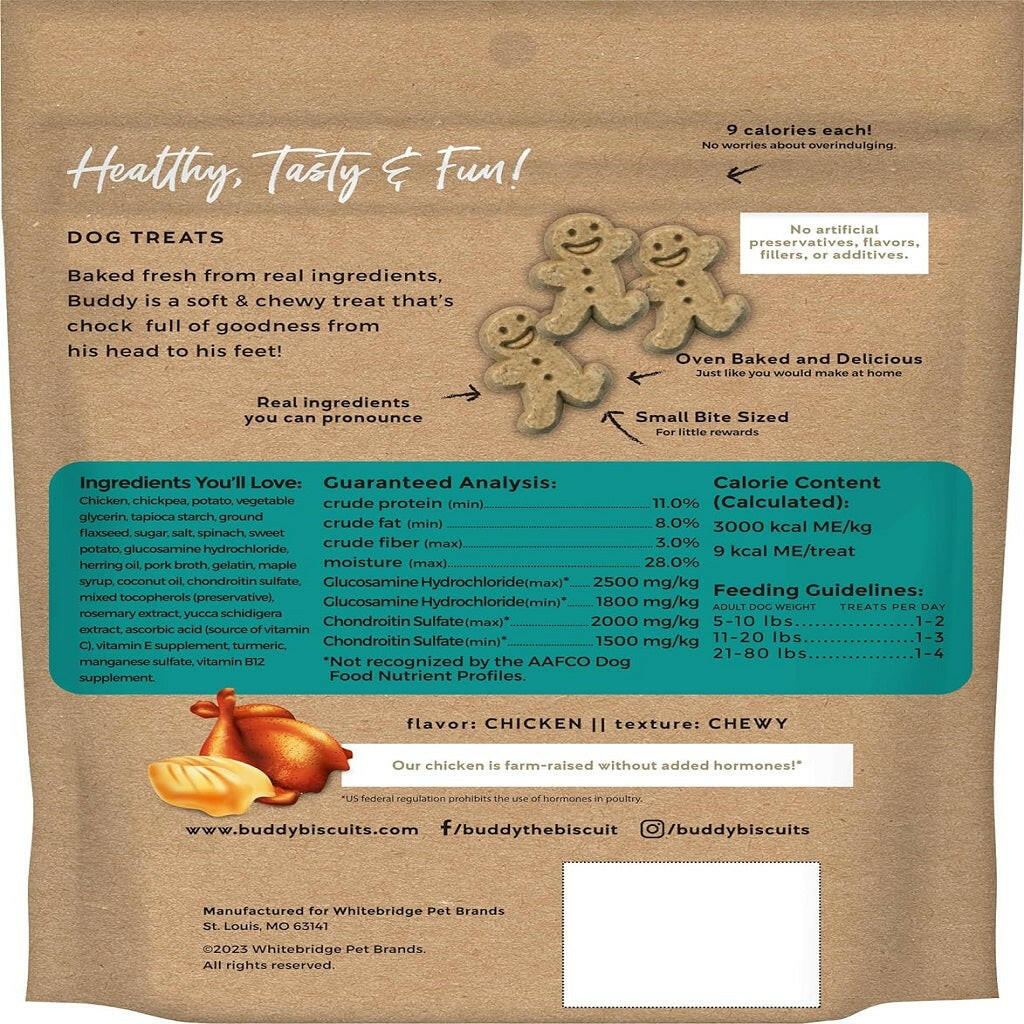 Buddy Boosters Hip & Joint Chews Chicken Flavored Dog Treats (5 oz)