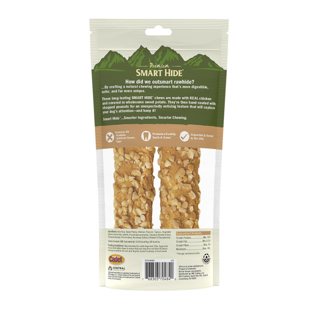 Cadet Smart Hide Rawhide Free Dog Chews (2 ct)