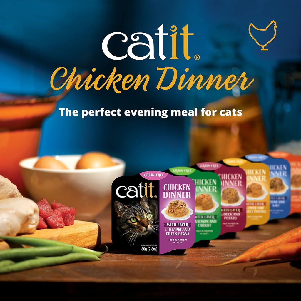 Catit Chicken Dinner with Salmon & Carrot Wet Cat Food (2.8 oz)