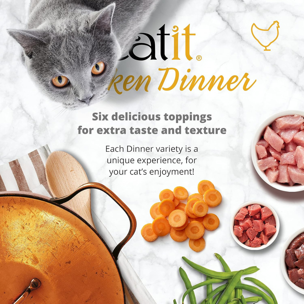 Catit Chicken Dinner with Salmon & Carrot Wet Cat Food (2.8 oz)