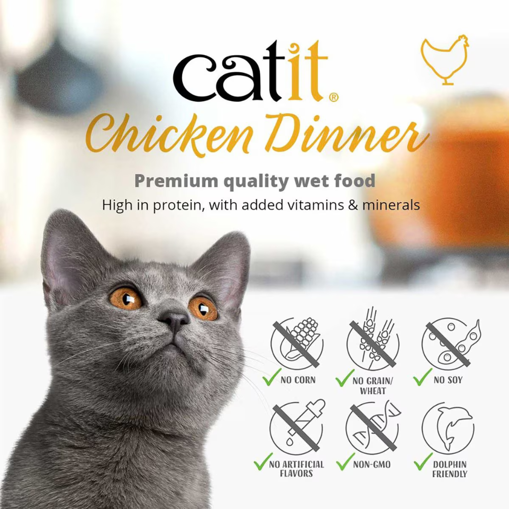 Catit Chicken Dinner with Salmon & Carrot Wet Cat Food (2.8 oz)