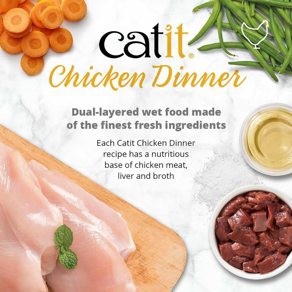 Catit Chicken Dinner with Salmon & Carrot Wet Cat Food (2.8 oz)