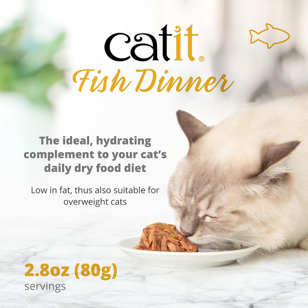 Catit Fish Dinner with Tuna & Carrots Wet Cat Food (2.8 oz)