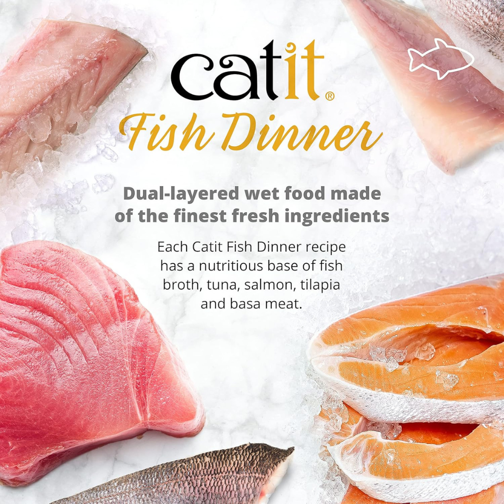 Catit Fish Dinner with Tuna & Carrots Wet Cat Food (2.8 oz)