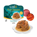 Catit Fish Dinner with Tuna & Carrots Wet Cat Food (2.8 oz)