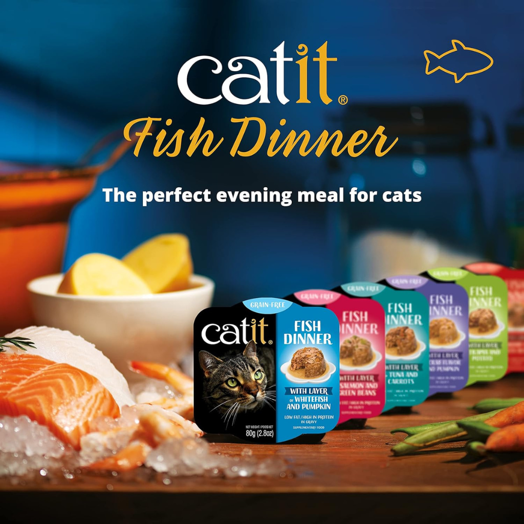 Catit Fish Dinner with Tuna & Carrots Wet Cat Food (2.8 oz)