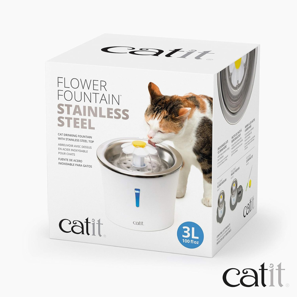 Catit LED Stainless Steel Top Flower Drinking Fountain for Cats