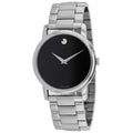 Movado Men's Black dial Watch