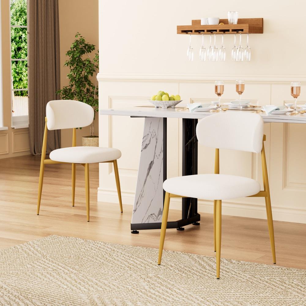 Stylish Upholstered Chairs with Curved Backs for Dining Areas