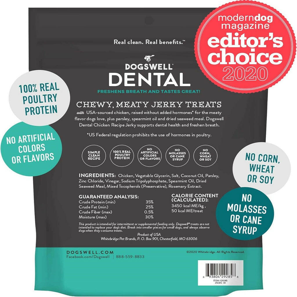 Dogswell Dental Chicken Recipe Jerky Treats For Dogs