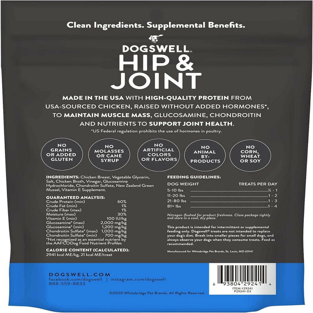 Dogswell Hip & Joint Jerky Minis Grain-Free Chicken Breast for Dogs 4 oz