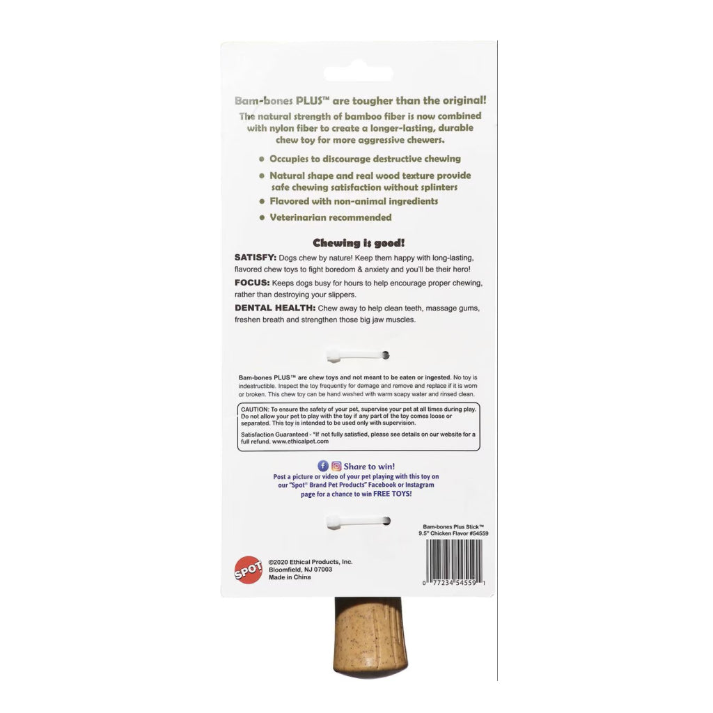 Ethical Bambone Plus Stick Chicken Toy For Dogs (9.5")