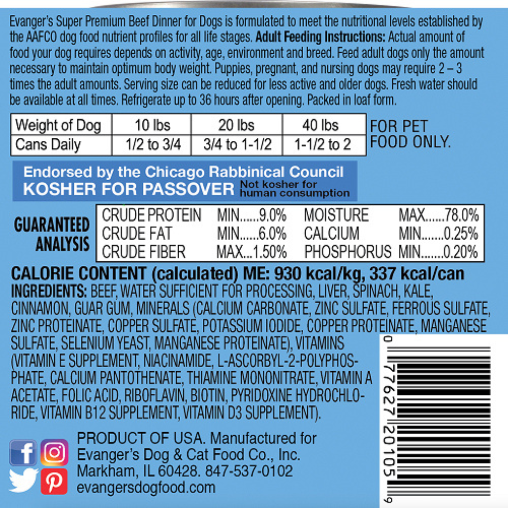 Evanger's Organics Beef Dinner Wet Dog Food (12.8 oz x 12 cans)