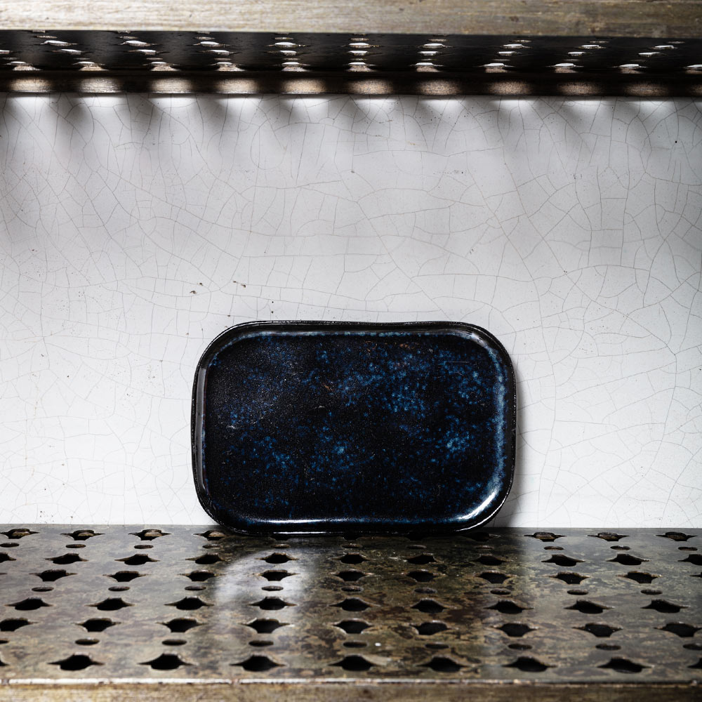 Merci / Plate N° 2 Large / Dark Blue